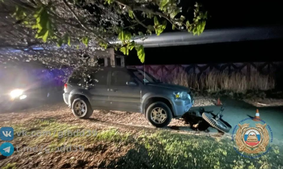 20.04.2026 � 20:40 � �. ������� ������ ����� ���������� � ������ �.14, 17-������ �������� ���������� ��������� �Sharmax Sport 230� ��� ���������� ������� ������������, �� ��������� � ����������� � �������� ������������ �...