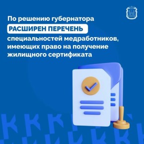 ���������� ������� ������������� �������� �������� ����������� ��������������, ������������� ������� ����� �������� �������� ����������