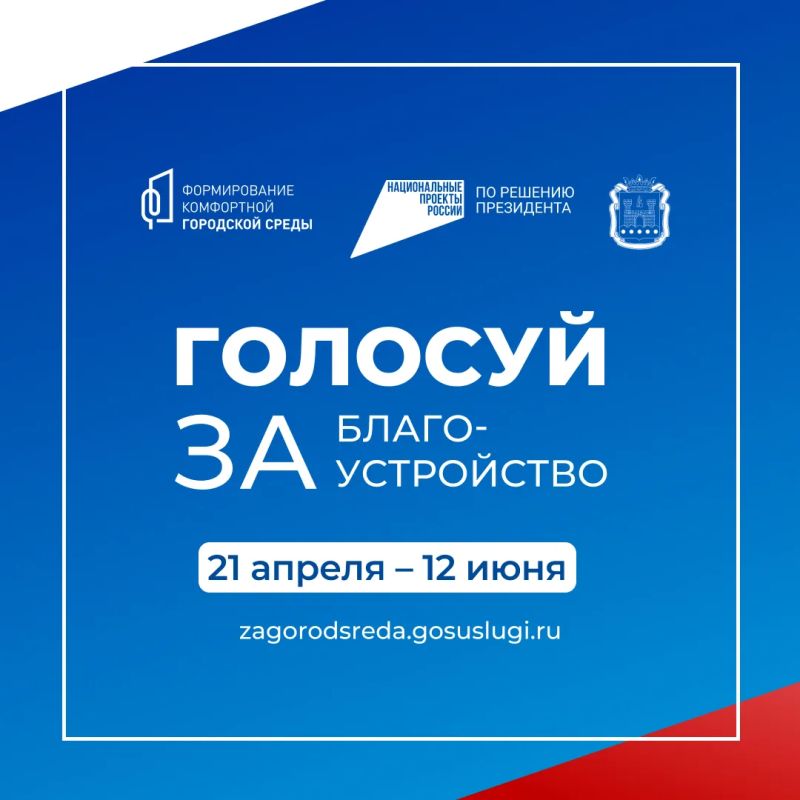 ���������� ������������� ����������� �� ������� ��������������� �� ���������� ��������������� ��� �����