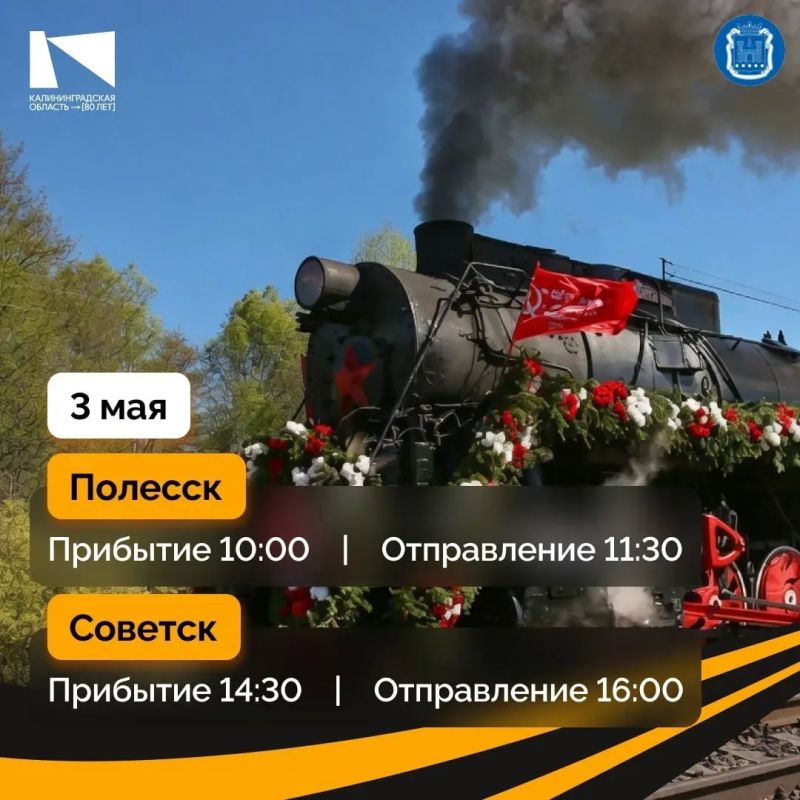 25 ������ �� ��������������� �������� ������ ������ �������� ����������� ������ � 80-����� ����������� ��������������� �������