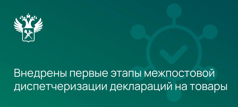 �������� ������ ����� ����������� ��������������� ���������� �� ������