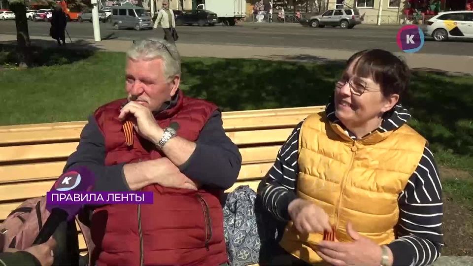 ������� �� ������������� ������������ ����� � ���� ����, � ����� ��, ��� � ������� ������?