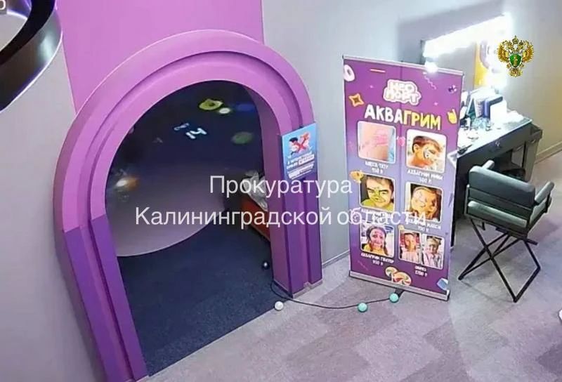 � ������� ���� 6-������ ������� ������� ������ �� ��� ��������