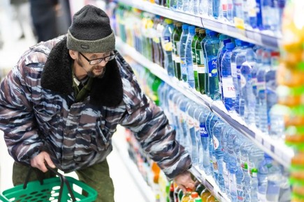 � ��������������� ������� ������������ �������� � ����������� ���� ������� �� 15,5% �� ���