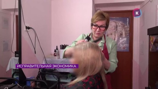 ��������������� ������� ������� �������� ���������� �����