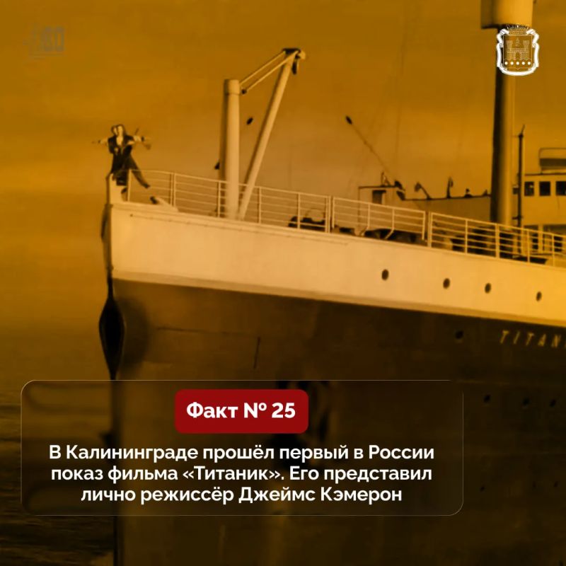 ���������� �������� ������� � 80-����� ��������������� �������