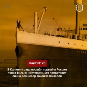 ���������� �������� ������� � 80-����� ��������������� �������