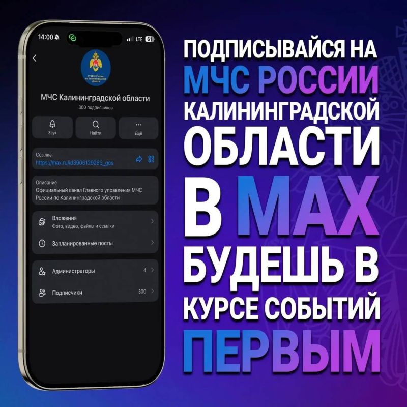 �� ����� ��� - �� � MAX. ����������� ������, ���������������� ���������, ����������� ��������� ��������� � ��������� ������ �������� � ���������� ���������� - � ����� ������ � MAX