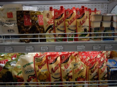 ��� ������� ��������� �������: ������ ��� ��������� ��������