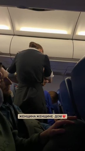 ����� � ������� � ������������ ��������� � ��������