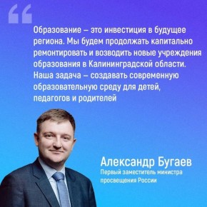 ������������ ����� �����, �������� � ����������� ����� � ����������� ����� � � ����������� �������� ���������