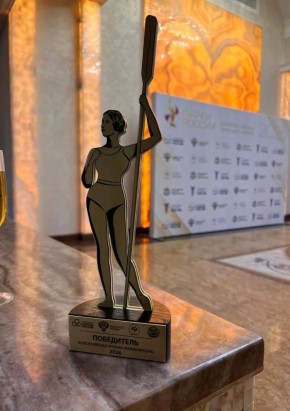 ������� ������������ ������� � ��������� �������� ���� ������������� �������� ������-2026!