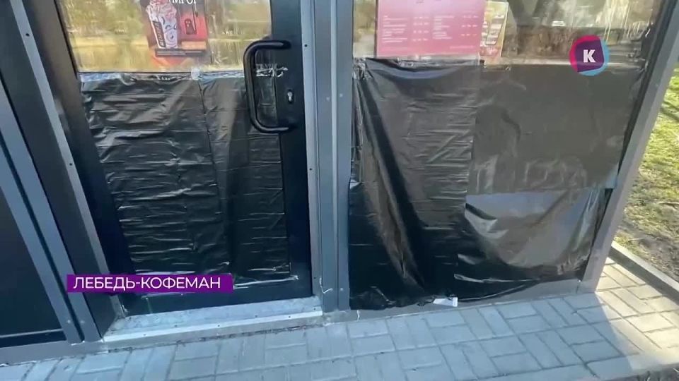 ������-������� ������������� ������� �� ������ �����