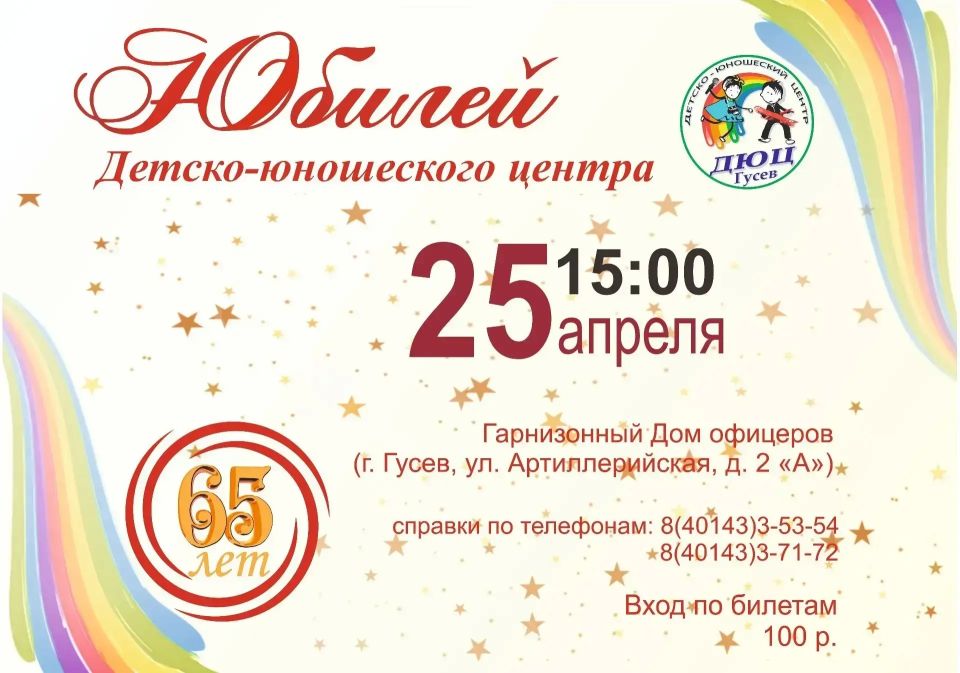 � ���� ���� ������-��������� ����� ��������� ���� ������ � ���������� �� ����������� �������