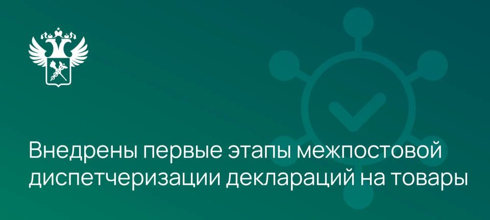 �������� ������ ����� ����������� ��������������� ���������� �� ������