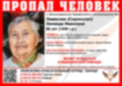 � ���� ��� ����������� ����� ������� �������, ����������� ��� �����