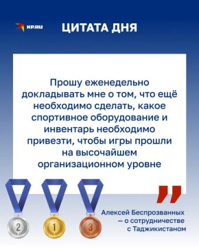 ��� ������� ������������?. � ��������-�����, �� ���������, ���������� � 7 �� ������� � ������������, ���� ������� � �������, ��������� ������� ������� ����� ������ � �������������