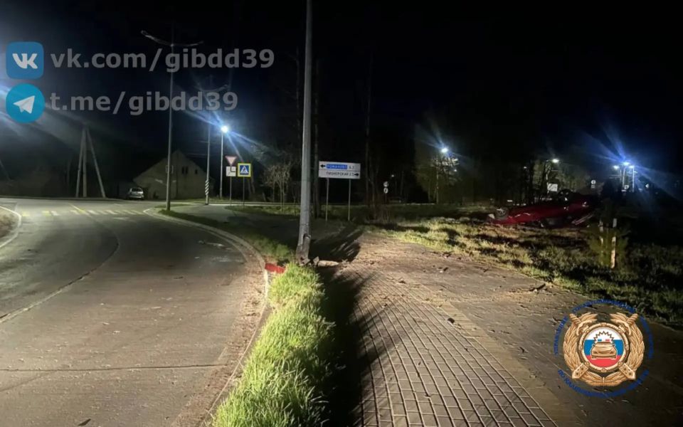 �������������� �����. 23.04.2026 ���� � 22:40 � ���