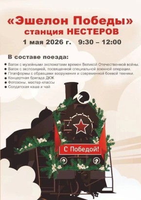 ������ ������ � ���������