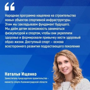 � ������������ ������� ����� ���������� ������ �� �������� ��������� ������