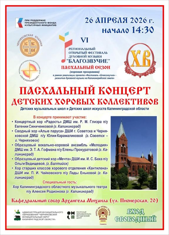 � ������������ ������ ��������� ������� ����������� ��������� ������� ������� ����������� ��������� ���������� ����� VI ������������� ��������� ��������� �������� ������ ������������