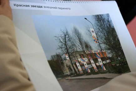 � ������������ ��������� ���������� � ���������-��������� �����