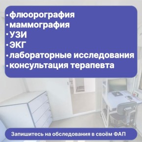 ��������� �������� ����� �������� � ��������� ������ � 27 �� 30 ������