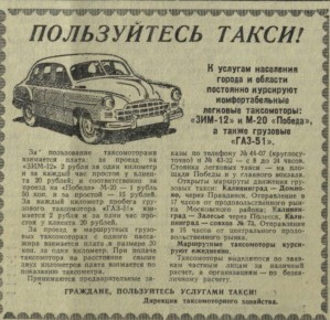 ���� ������������, �� ������ ���������� ������������� �������