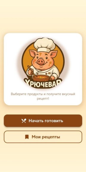 ��� ���������� ������� ��� � �������: ������������ ���������� ��� �������� �������� � ��