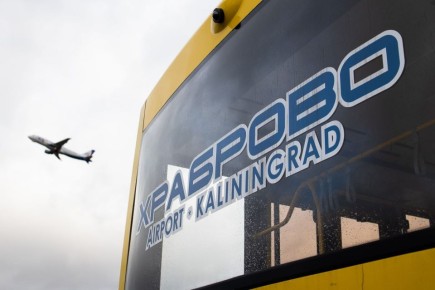 ��-�� ��������� � ������ � ����������� � ���������� �������� 14 ��������