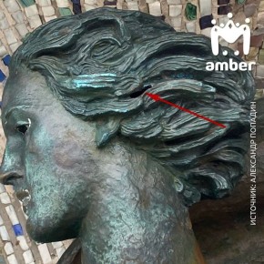 "�����" �������� �������������