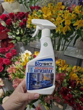 ��� �������� ���������� ������ �������� � ��������� �������