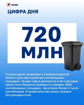 ������, �� ���� � �����. �����������!