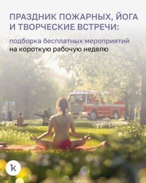 �������� ������� ������ ����� ��������� � �� ����� ������ ���� � ������ ���� ��� ��������