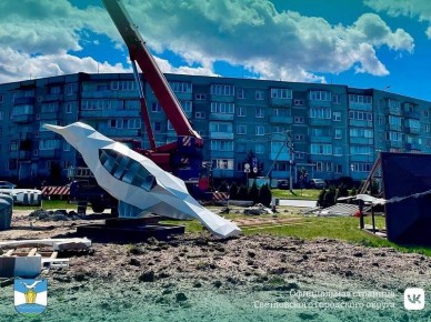 ���� ����� �������� �������� ������ � �������� �����