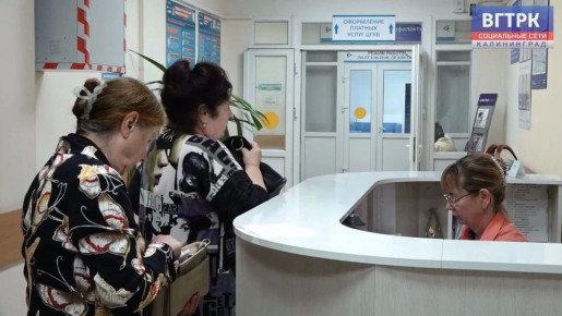 ��������� ���� �������� ����� � ����� ����������� ������������ ��� ����������� �� ����� ������������