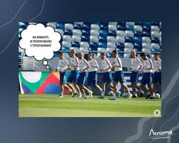 ������� ������ �� ������� ������� � ���� � ������������