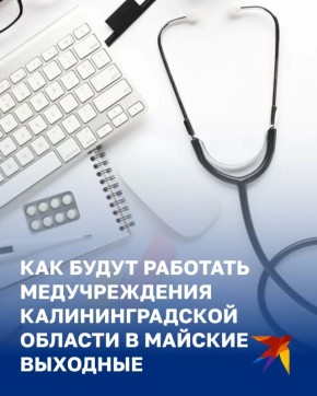 ��� ����� �������� ������������� ��������������� ������� � ������� �������� � ����������� ���