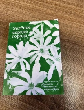 � ������ �������� ������ ����������� ������������ ������� ������� ������ ������