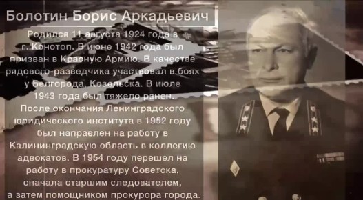 ������! ��������! ����������!