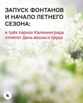 � �������, 1 ���, � ������������ ������� ���� ����� � �����, � � ��������� ������ �� ��������� � ������� ������� ������