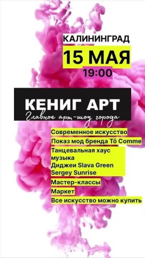 ����, ��������� � ����������� ������: � ����������� ������ ���������� ���-��� 0+
