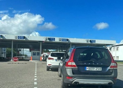 ���������� �� �������� � ������ � ������� �� ������� ���������