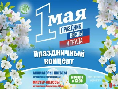 � ����������� ����� ������� 1 ���