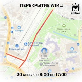 �������� � ������� ������ ��������� 30 ������ ��-�� ������������ ��� �������� ������
