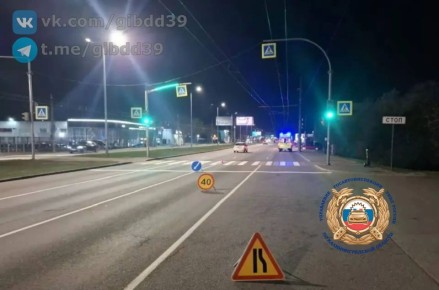 29.04.2026 ���� � 22 ���� 09 ����� � �. ������������ �� ���������� ���������, � ������ ���� 263 ��������� �������-������������ ������������