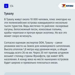 ����������� ��� �������: ������� ������ � ������ ����, ������� ������� ���� ��� ����