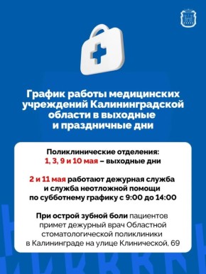 � �������� � ����������� ��� ����������� ���������� � ������� ����� �������� �� ������������ �������