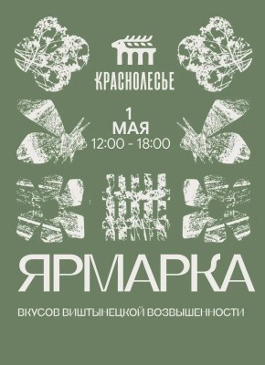 ������� ������� ����������� ������������� ������� � ������� ����������� 1 ���