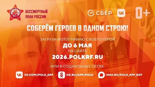 ��������������� � ������� � ������������ ����� �������